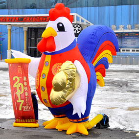 节日庆典气模