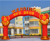 庆典礼仪气模