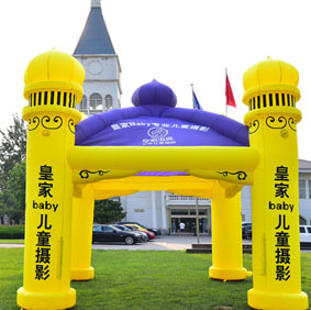 充气四角帐篷